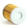 ProX Filtr Oleju KTM450/520/525SX-EXC '00-07 -Short- (OEM: 590.38.046.144)